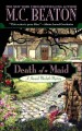 Go to record Death of a maid : a Hamish Macbeth mystery
