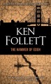 The hammer of Eden a novel  Cover Image