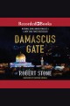 Damascus gate Cover Image