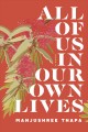 All of us in our own lives  Cover Image